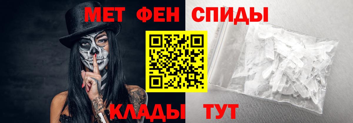 МЕФ   ТГК  Экстази  Бошки Шишки  МДМА  Ревда  Кокаин  Вход с VPN  ГАШ  ГАШ  КЕТАМИН 