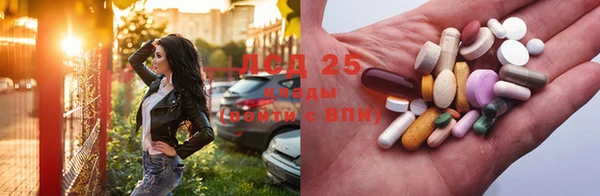 2c-b Нея