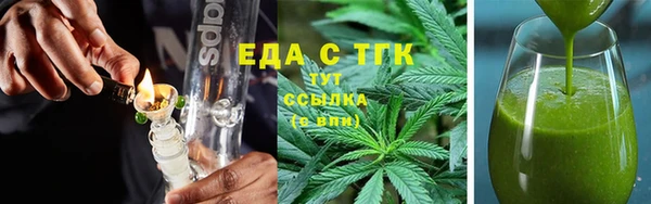 2c-b Нея