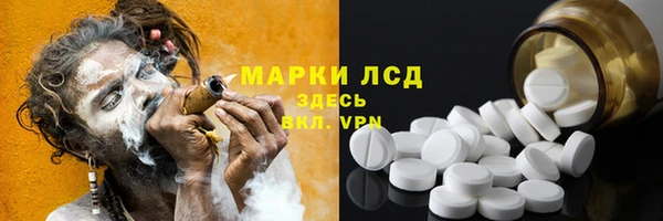 2c-b Нея
