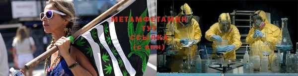 гашишное масло Нефтегорск