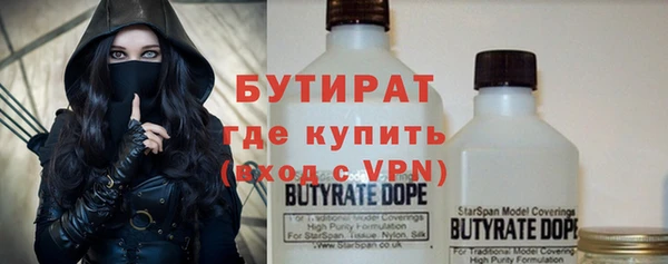 2c-b Нея
