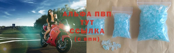 2c-b Нея