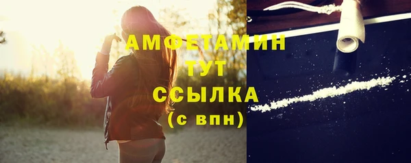 2c-b Нея