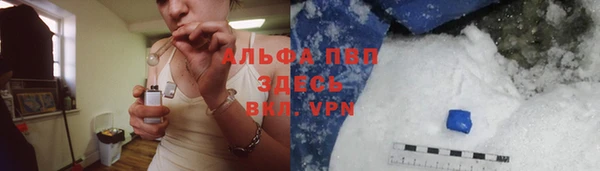 гашишное масло Нефтегорск