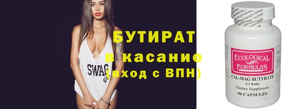 2c-b Нея
