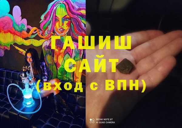 2c-b Нея