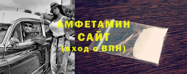 2c-b Нея
