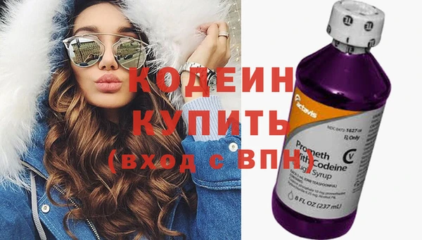 2c-b Нея