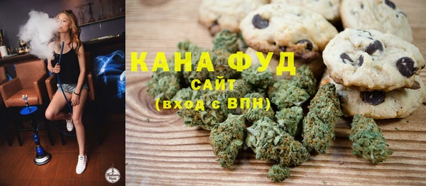 2c-b Нея