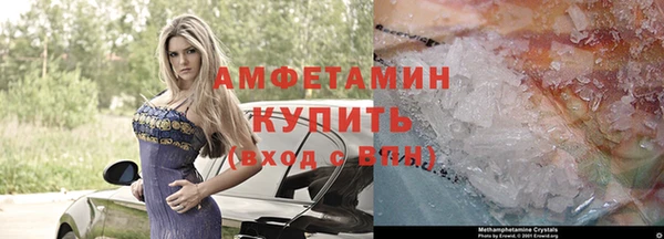 гашишное масло Нефтегорск