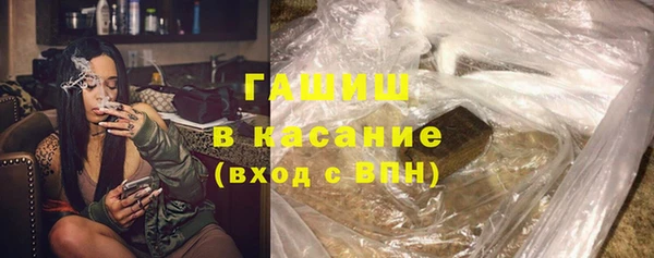 прущий лед Верхний Тагил