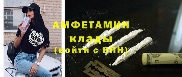гашишное масло Нефтегорск