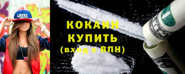 2c-b Нея