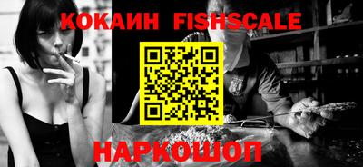 стаф Балаково