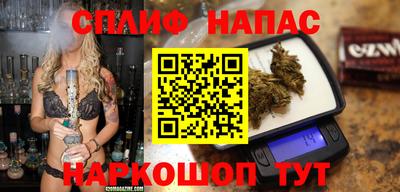 хмурый Балахна