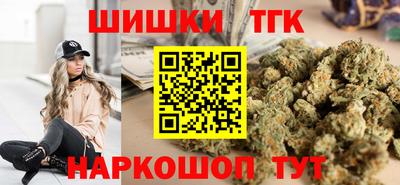 стаф Балаково
