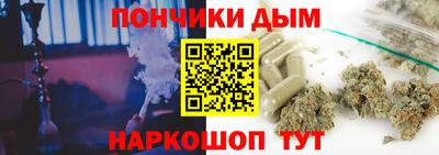 стаф Балаково