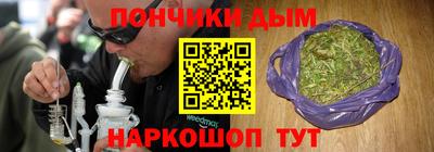 стафф Балашиха