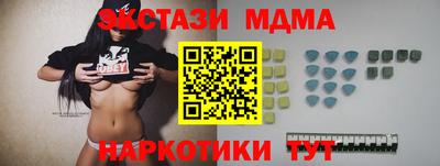 хмурый Балахна