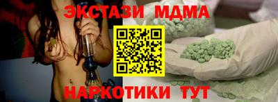 хмурый Балахна