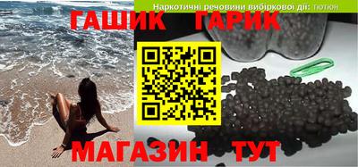 стаф Балаково