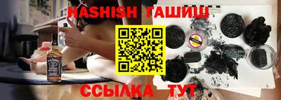 стаф Балаково
